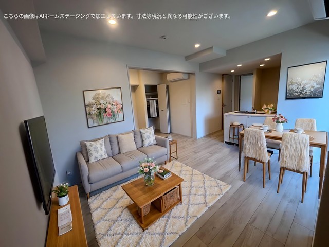 その他　※写真は同タイプ住戸です。