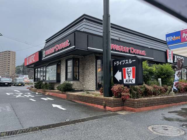 飲食店　ケンタッキーフライドチキン到津店（飲食店）まで1082m