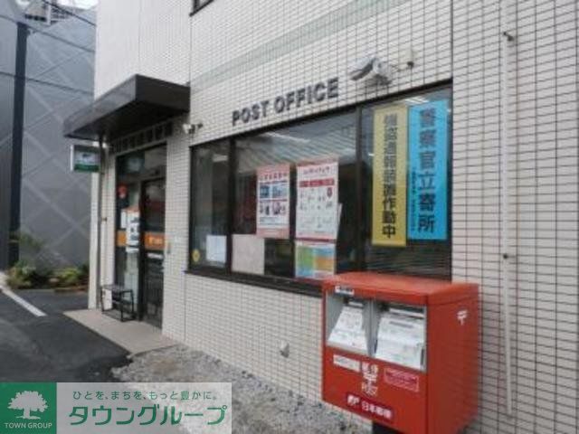 郵便局　武蔵野境南郵便局（郵便局）まで851m