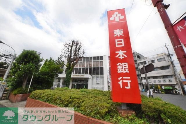 銀行　東日本銀行新小金井支店（銀行）まで729m