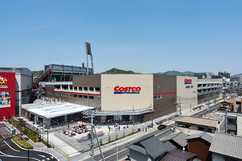 スーパー　COSTCO広島（スーパー）まで261m