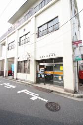 郵便局　広島大州郵便局（郵便局）まで398m