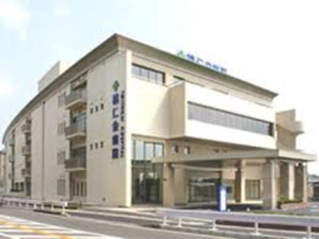 病院　特定医療法人桃仁会桃仁会病院（病院）まで675m