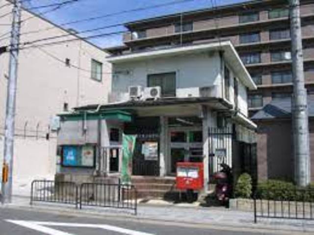 郵便局　伏見桃山郵便局（郵便局）まで818m