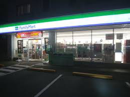 コンビニ　ファミリーマート 川崎新作二丁目店（コンビニ）まで350m