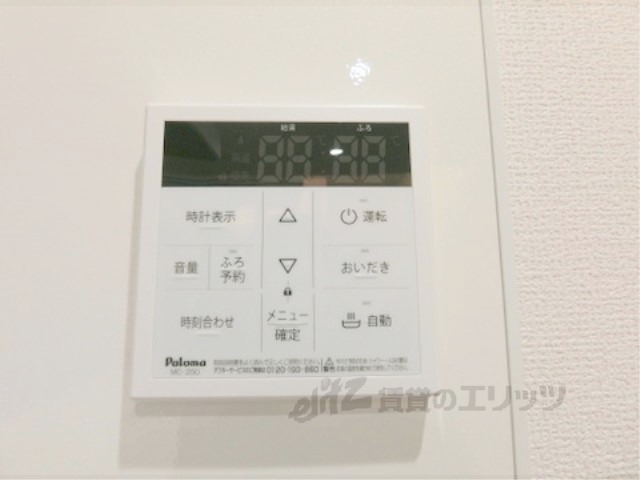 その他設備　給湯器リモコン