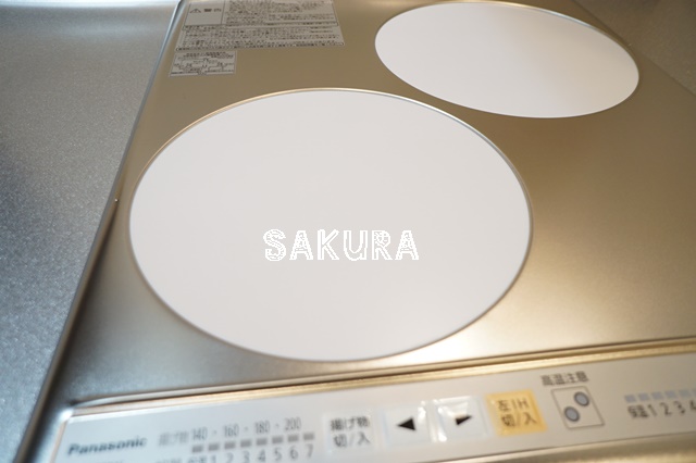 キッチン　キッチンでお料理をお楽しみください♪