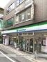 コンビニ　ファミリーマート（コンビニ）まで506m