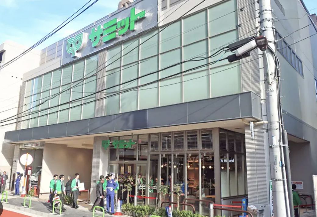 スーパー　サミットストア 三田店（スーパー）まで951m