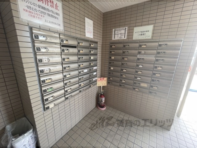 その他共有部分　集合ポスト