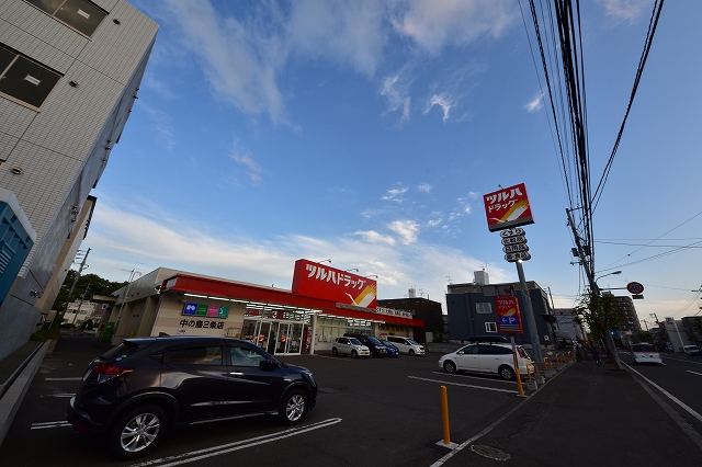 ドラックストア　ツルハドラッグ中の島2条店（ドラッグストア）まで378m