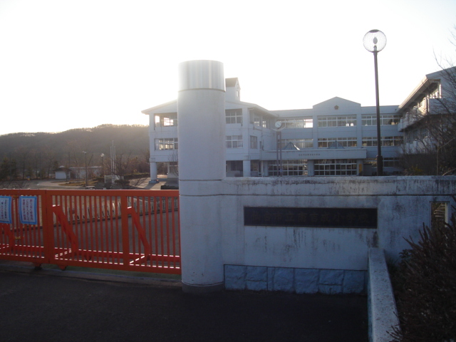 その他　南吉成小学校（その他）まで580m