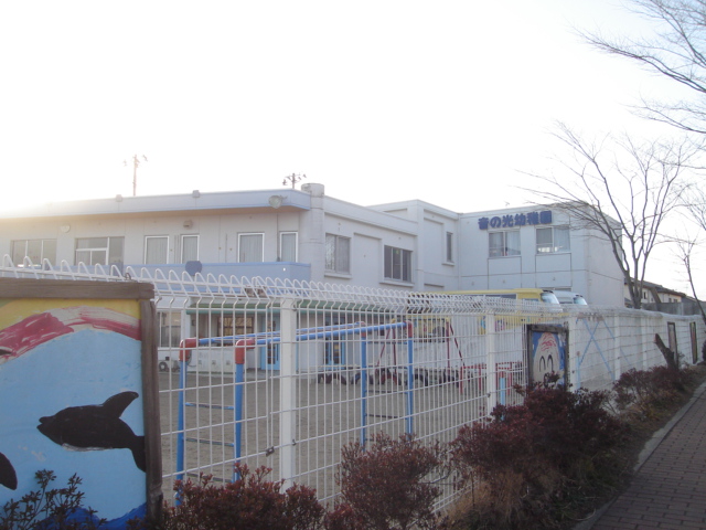 その他　音の光幼稚園（その他）まで300m