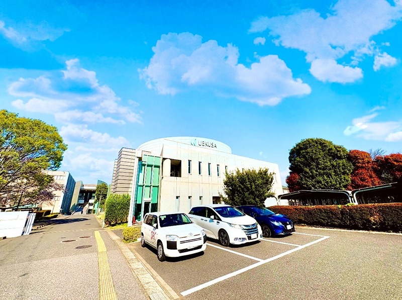 大学・短大　植草学院大学（大学・短大）まで645m
