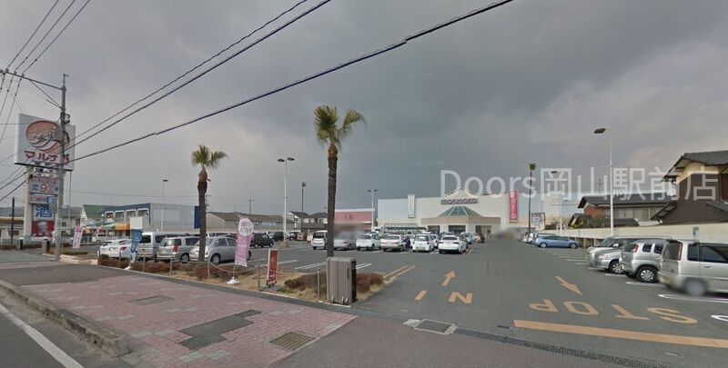 スーパー　山陽マルナカ益野店（スーパー）まで1805m
