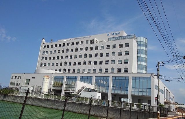 病院　新行橋病院（病院）まで550m