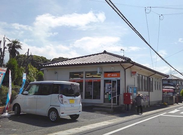 郵便局　新田原郵便局（郵便局）まで950m