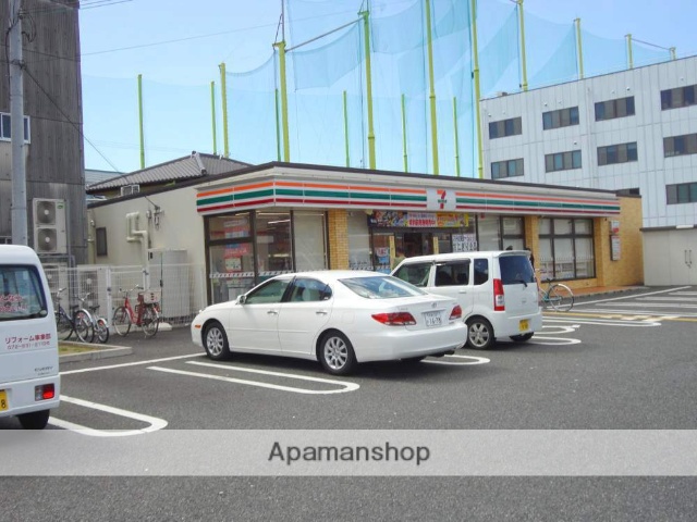 コンビニ　セブンイレブン（コンビニ）まで450m
