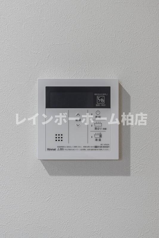その他設備　給湯器パネルです