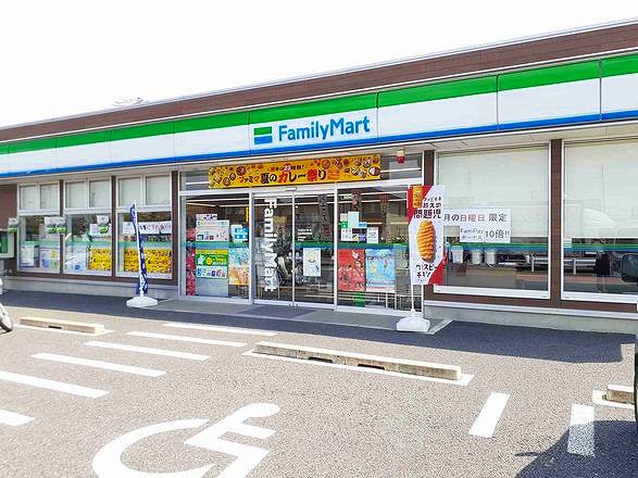 コンビニ　ファミリーマート（コンビニ）まで644m