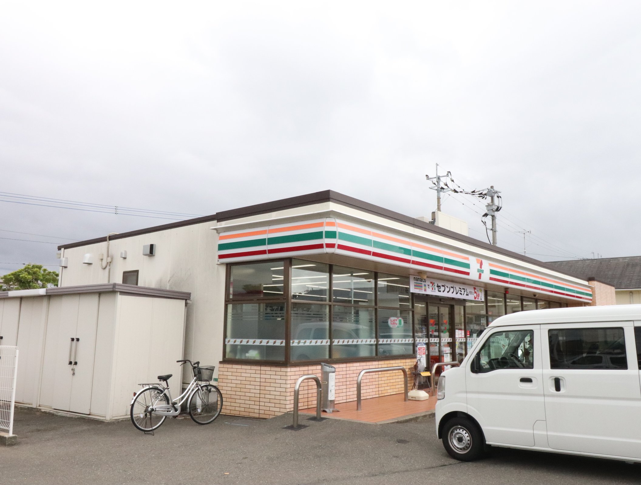 コンビニ　セブンイレブン福津中央5丁目店（コンビニ）まで641m