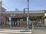 コンビニ　セブンイレブン 豊島高松3丁目店（コンビニ）まで171m
