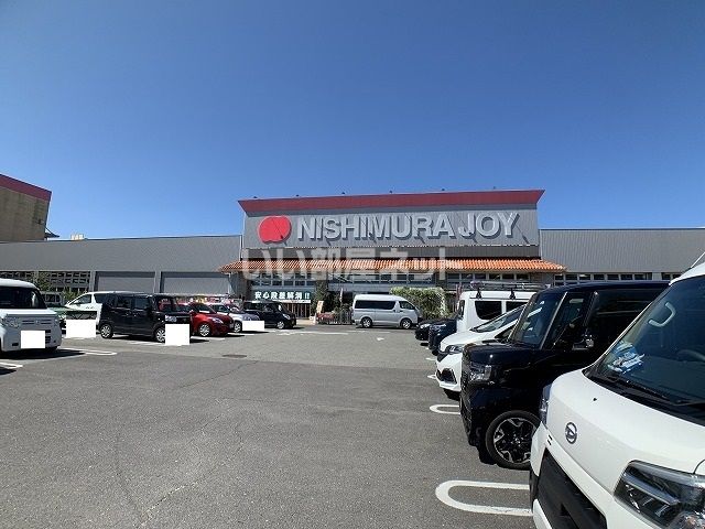 ホームセンター　西村ジョイ スーパーメガホームセンター屋島店（ホームセンター）まで1003m