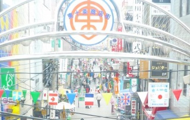 その他　東十条商店街（その他）まで714m
