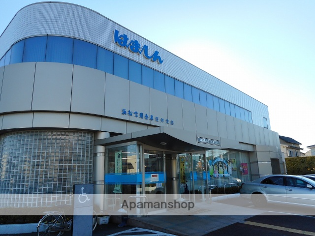銀行　浜松磐田信用金庫 笠井支店（銀行）まで592m