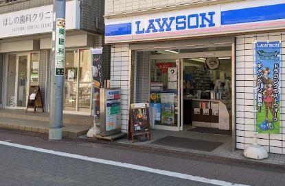 コンビニ　ローソン 穴守稲荷店（コンビニ）まで196m