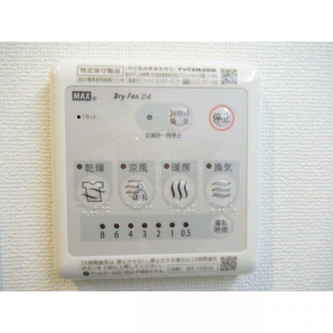 その他設備　（別タイプ参考写真）AIFLAT dokanyama　荒川区