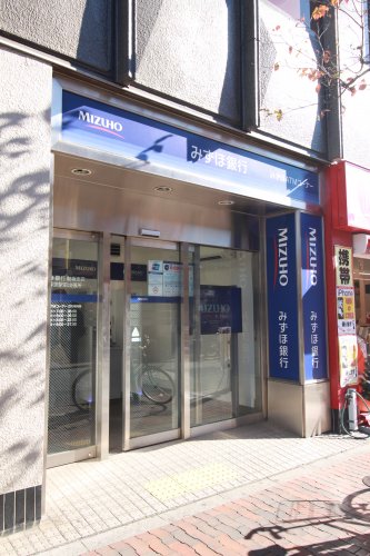 銀行　みずほ銀行（銀行）まで96m