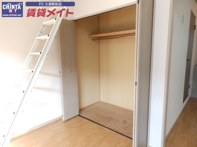 収納　反転タイプ参考写真