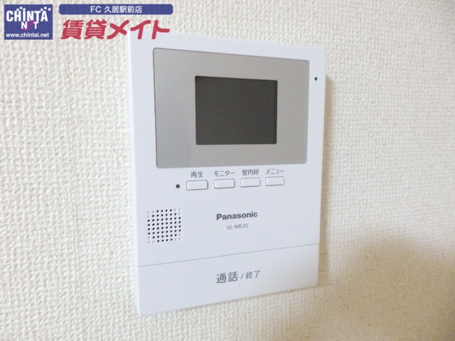 セキュリティ　反転タイプ参考写真