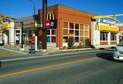 飲食店　マクドナルド（飲食店）まで450m