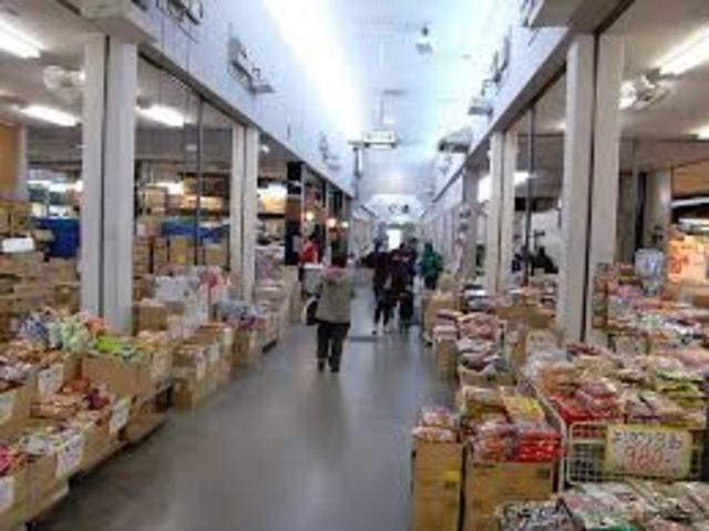 その他　堺中央綜合卸売市場（その他）まで918m
