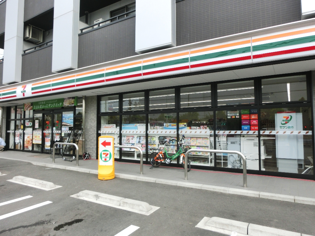コンビニ　セブンイレブン川崎大師駅前2丁目店（コンビニ）まで259m