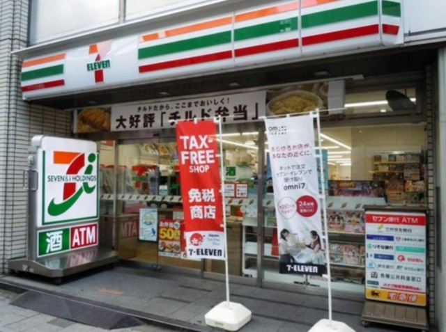 コンビニ　セブンイレブン歌舞伎町2丁目東店（コンビニ）まで209m