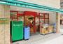 スーパー　まいばすけっと千束4丁目店（スーパー）まで257m