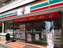 コンビニ　セブンイレブン・笹塚店（コンビニ）まで277m