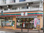 コンビニ　セブンイレブン 練馬平和台3丁目店（コンビニ）まで377m
