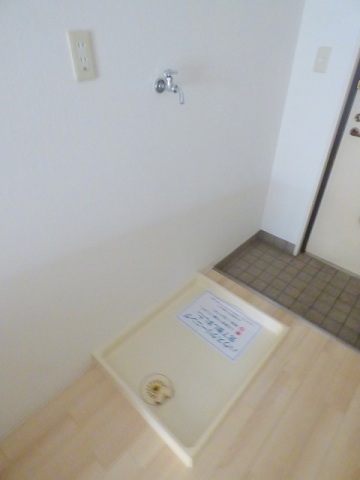 その他設備　室内洗濯機置き場