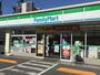 コンビニ　ファミリーマート岡山大供二丁目店（コンビニ）まで110m
