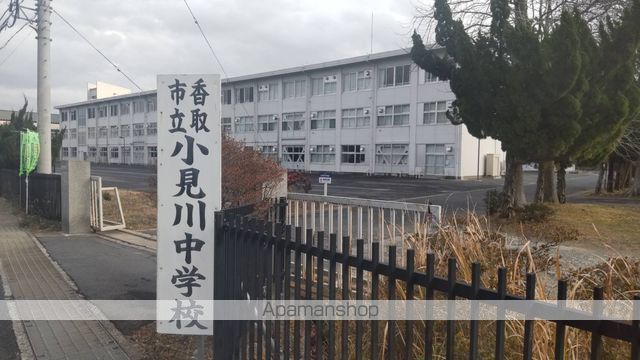 中学校　香取市立小見川中学校（中学校）まで5431m