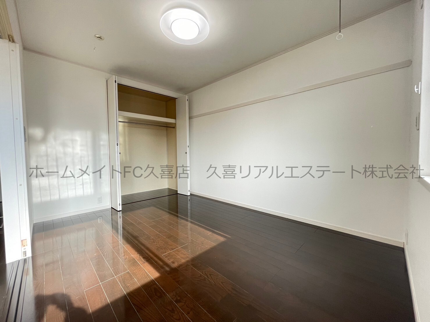 収納　同建物別号室