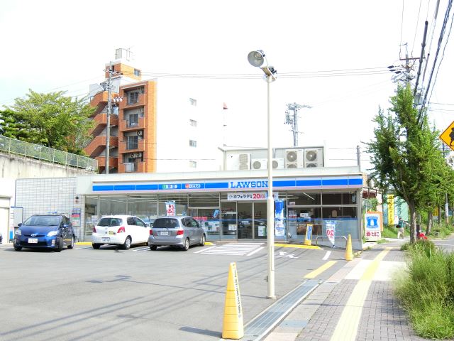 コンビニ　ローソン（コンビニ）まで540m