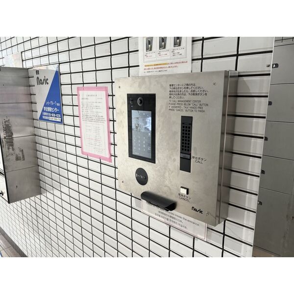 エントランス