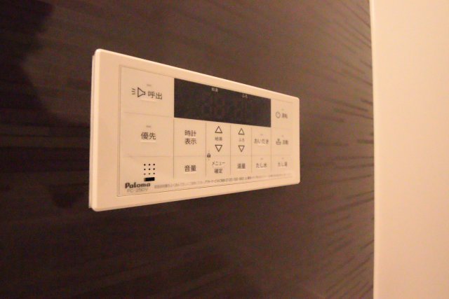 その他設備　他の部屋の写真です※現況優先