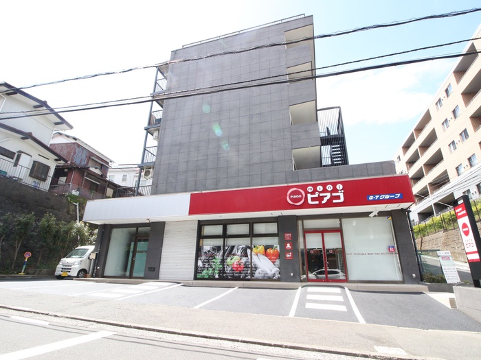 ショッピングセンター　ミニピアゴ横浜大久保3丁目店（ショッピングセンター）まで430m