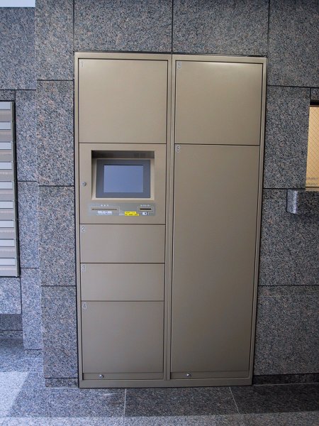 その他共有部分　宅配ＢＯＸ